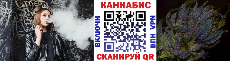 Купить наркотик Апатиты МАРИХУАНА  КОКАИН  Амфетамин  Меф мяу мяу  СОЛЬ 