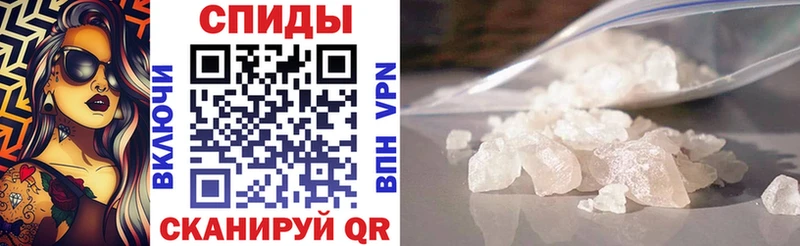 АМФ Premium  даркнет Telegram  Апатиты 