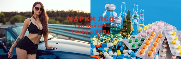 кокаин премиум Алексин