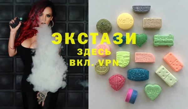 крисы Алексеевка