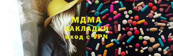 крисы Алексеевка