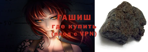 гидропоника Алзамай
