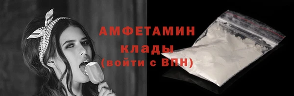 гидропоника Алзамай