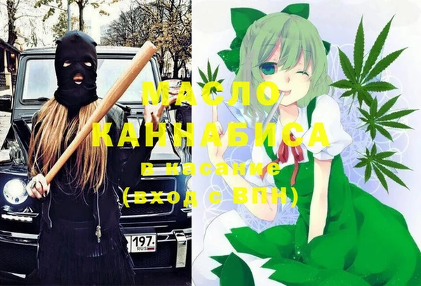 крисы Алексеевка