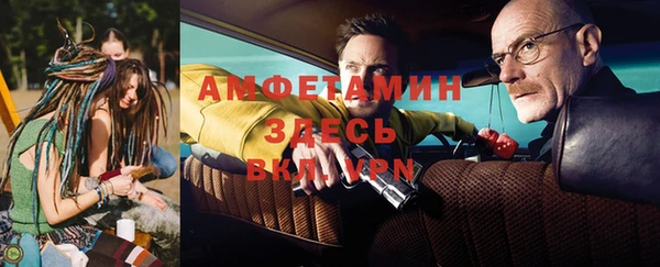 крисы Алексеевка