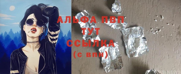 крисы Алексеевка