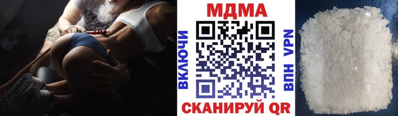 кракен ССЫЛКА  где купить наркотик  Апатиты  МДМА crystal 