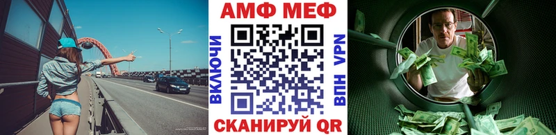 что такое   Апатиты  Метамфетамин Methamphetamine 