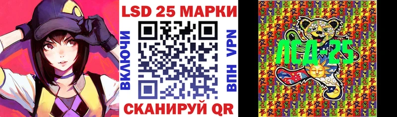 блэк спрут сайт Апатиты Наркотические марки 1,5мг купить